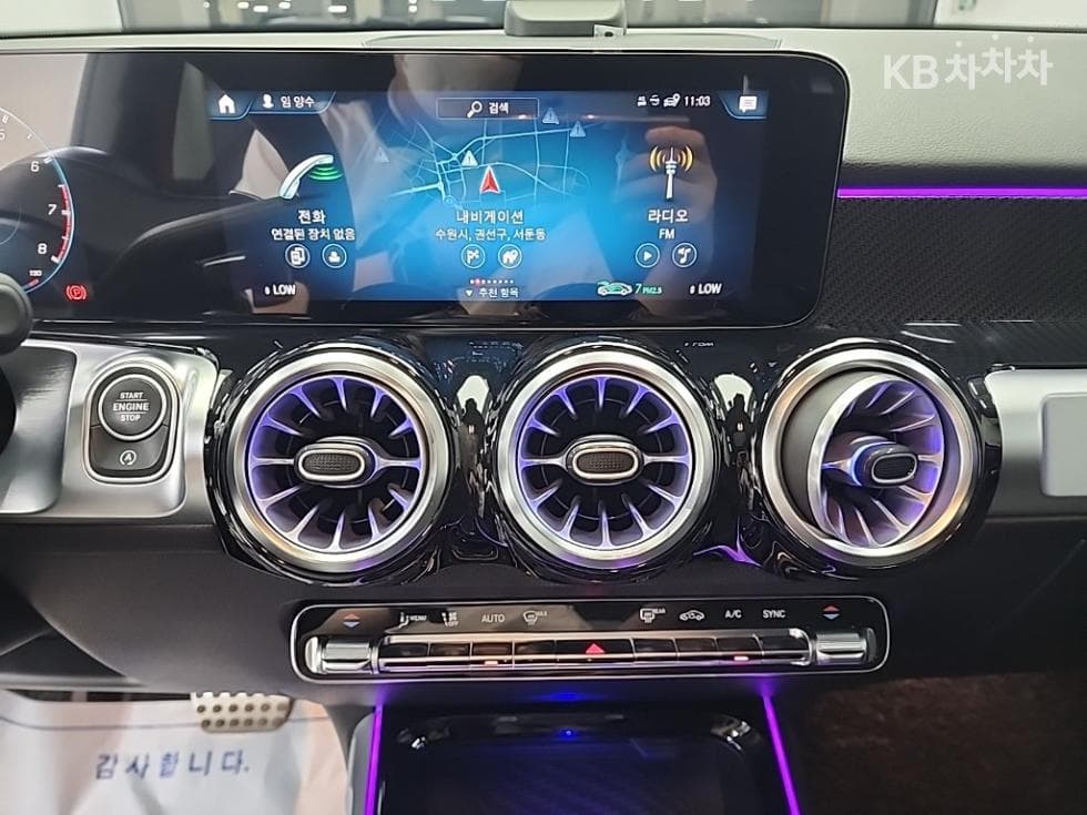 Mercedes-Benz GLB(X247)M-AMG GLB 35 4Matic - 10