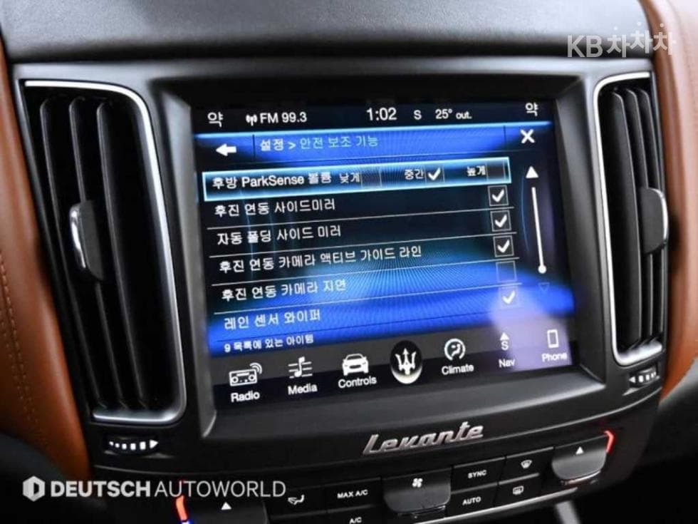 마세라티 르반떼3.0 Дизел AWD 그란스포츠 - 17