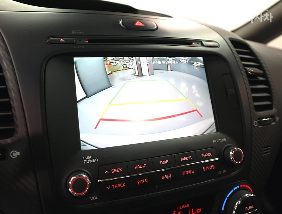 Киа K3Тренди - 9