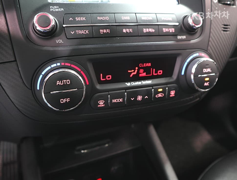 Киа K3Тренди - 12