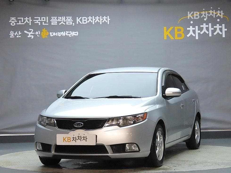 Kia Forte 1.6 GDI Luxury - Image 1