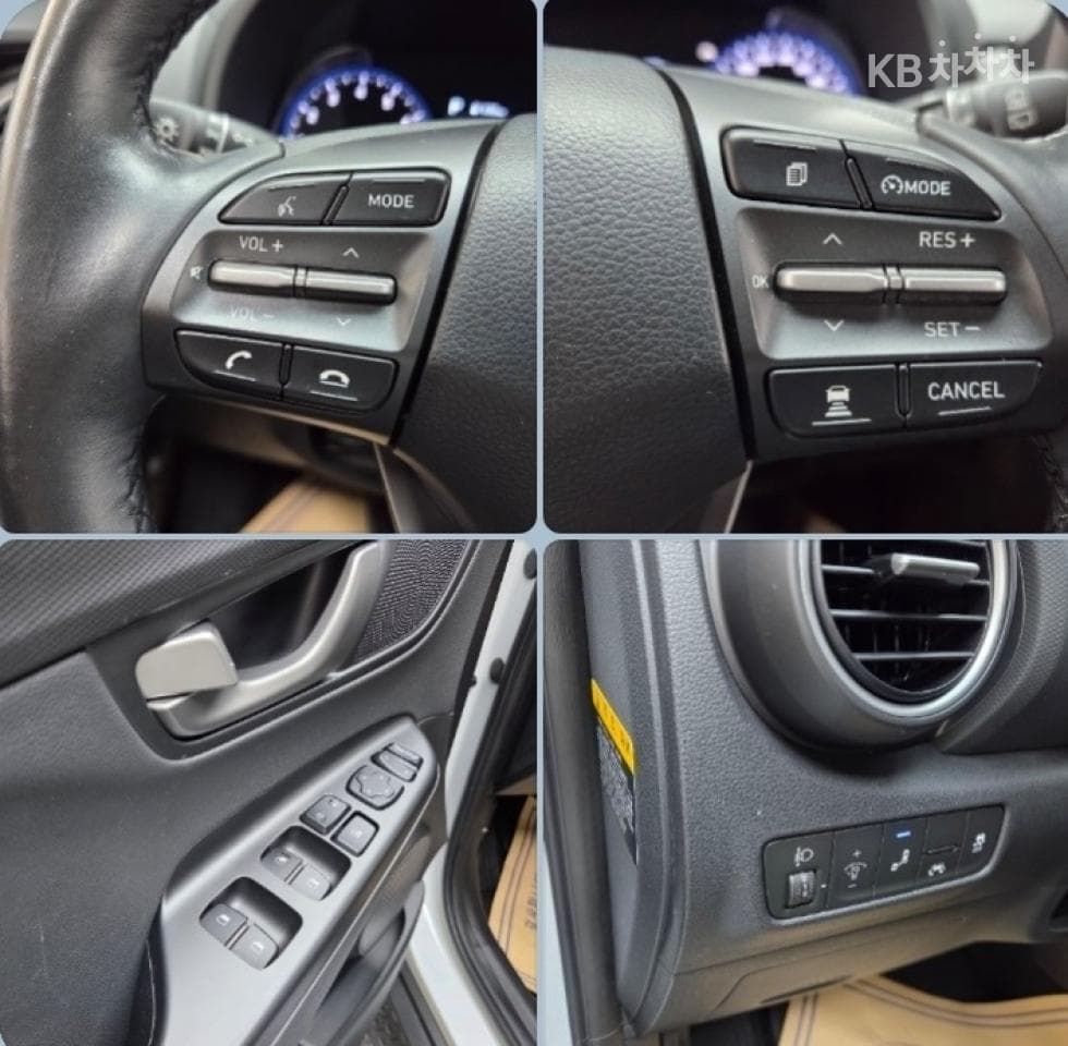 Хюндай Kona1.6 Турбо Modern초이스 - 19