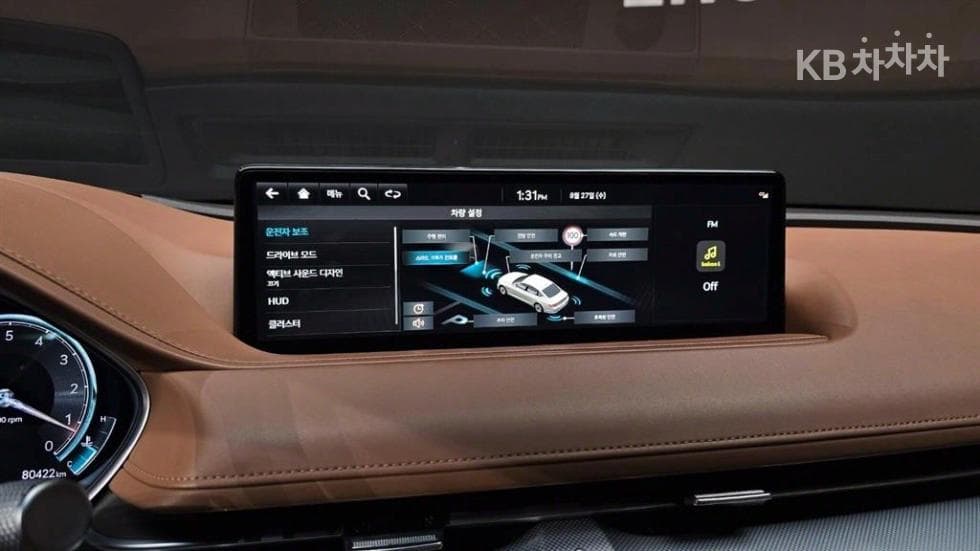 Genesis G80(RG3)2.5 Turbo Gasoline Direct Injection AWD - 15