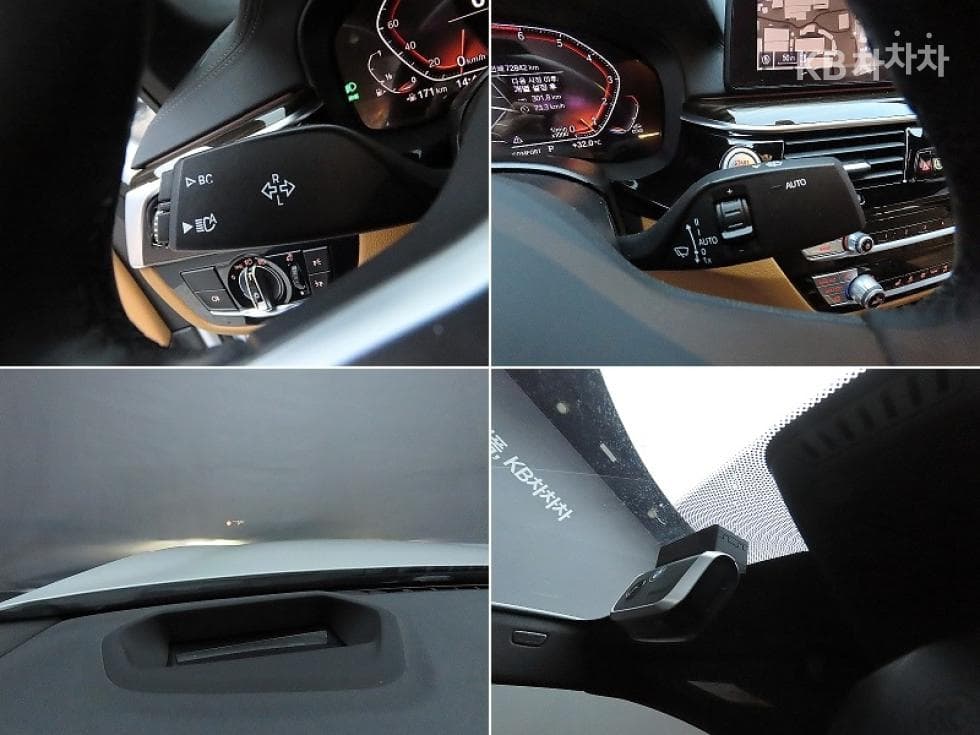 BMW 올Нов5 Серия (G30)520i M Sport - 14