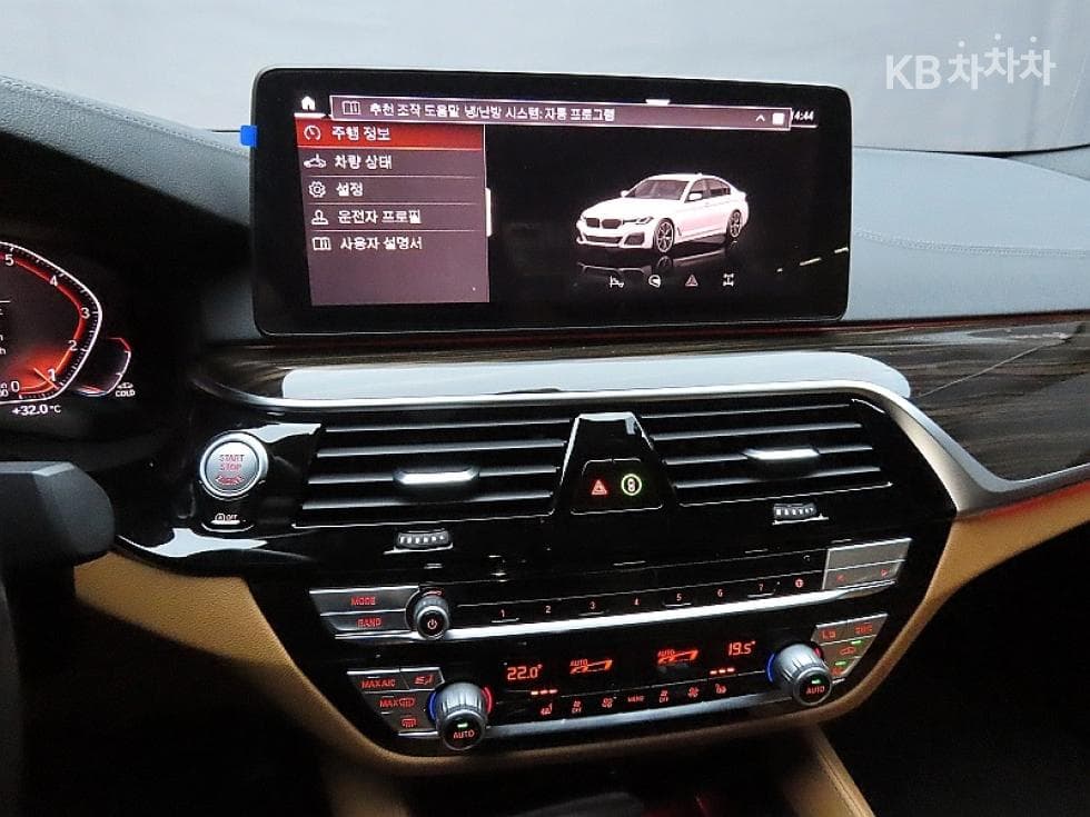 BMW 올Нов5 Серия (G30)520i M Sport - 16