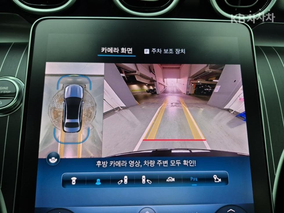 Mercedes-Benz C-Клас 6세대(W206)C300 4Matic Avantgarde - 15