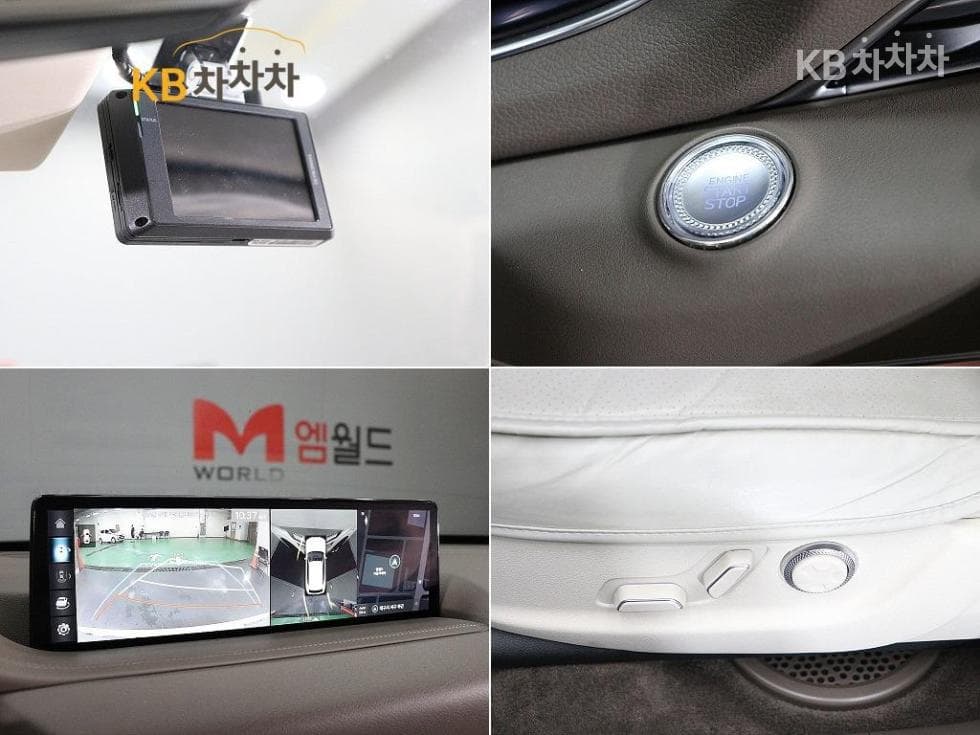 (182number 3875)Genesis GV802.5 Turbo Gasoline AWD - 17