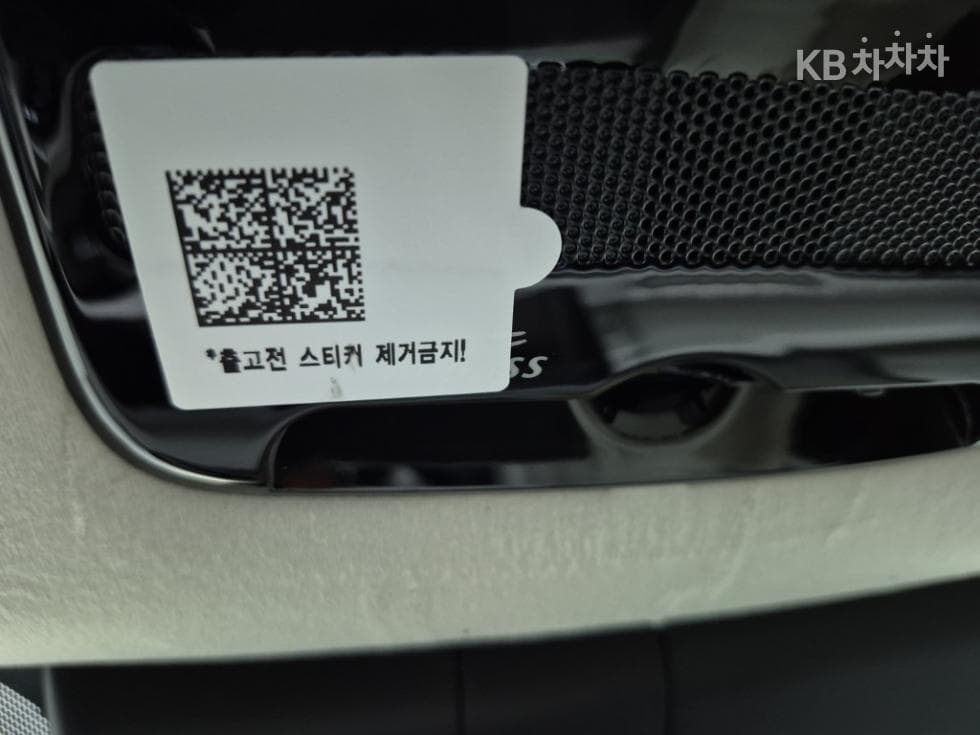 Hyundai The All New Santa Fe MX5Gasoline 2.5T 2WD Calligraphy - 18