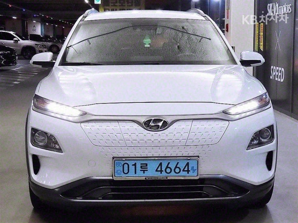 Hyundai Kona Electric Modern - Image 2