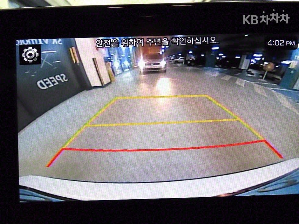 (01L4664)Hyundai Kona ElectricModern - 15