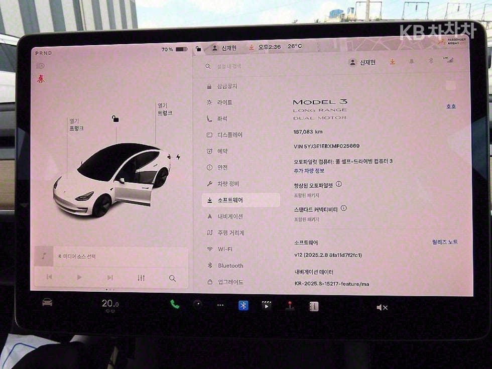 테슬라 Model 3Long Range - 12