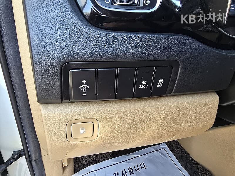 Киа All New Канивал11-местен 2.2 Дизел Висок Лимузин (Канивал) Престиж - 8