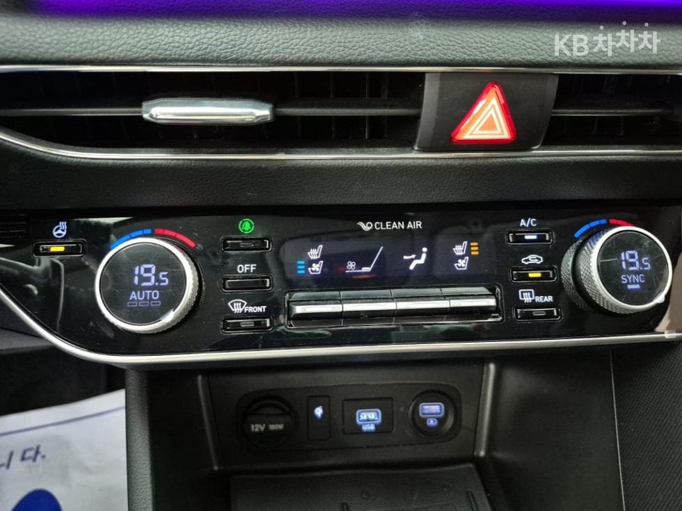 Хюндай Соната (DN8)1.6 T Premium Plus - 10