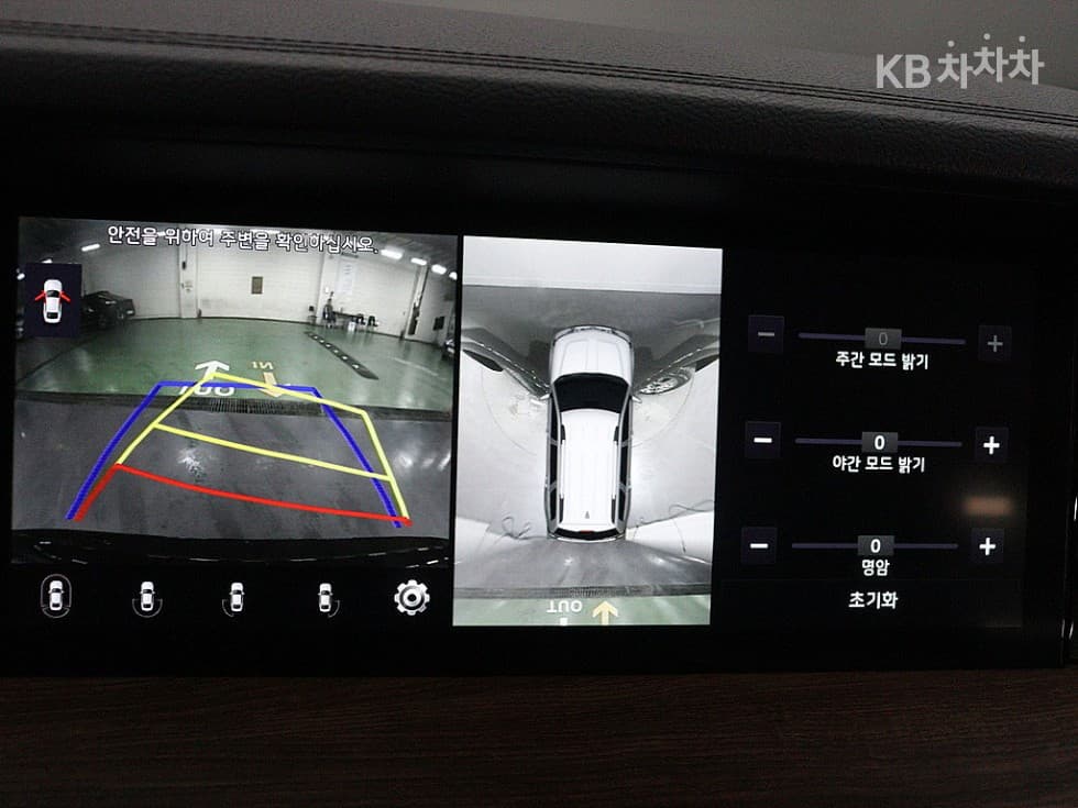 Киа Mohave 더마스터3.0 Дизел 4x4 Masters - 9