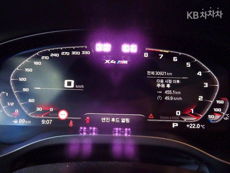 BMW M시리즈X4 M Competition - 9