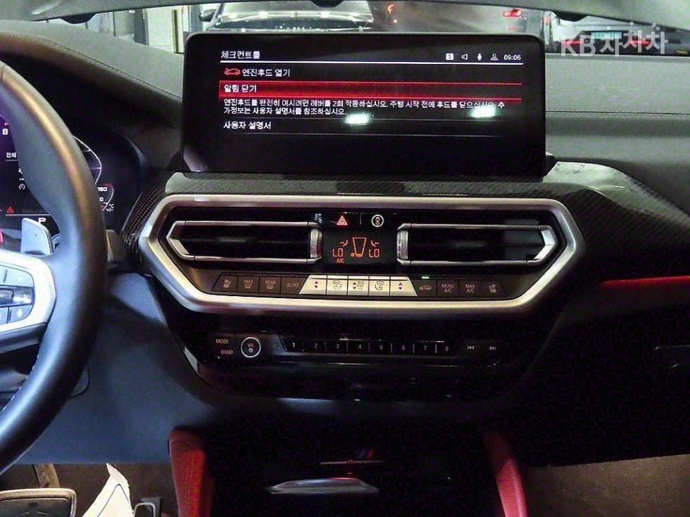 BMW M시리즈X4 M Competition - 11