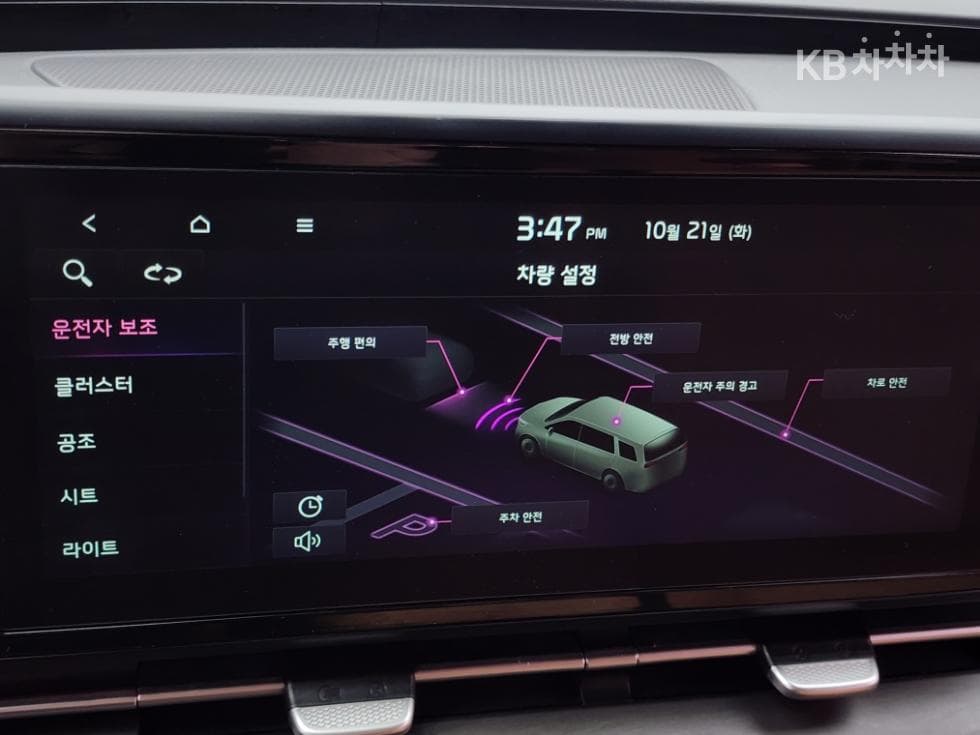 Киа The New (фейслифт) Канивал 4-то поколениеD2.2 9-местен Престиж - 7