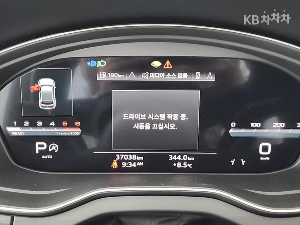 Ауди The New Q5(FY)40 Турбо Дизел Инжекция quattro Sportback Premium - 6