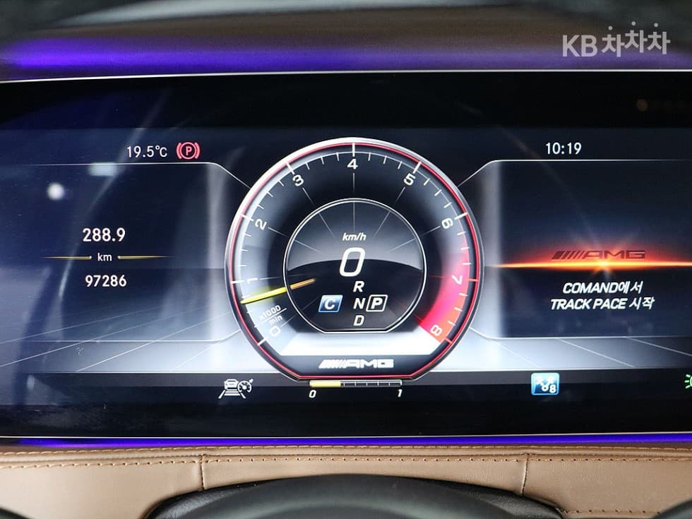 Mercedes-Benz Нов S-КласS63 AMG 4MATIC+L - 6