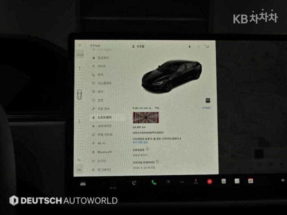 (17으로5658)Tesla Model SPlaid - 8