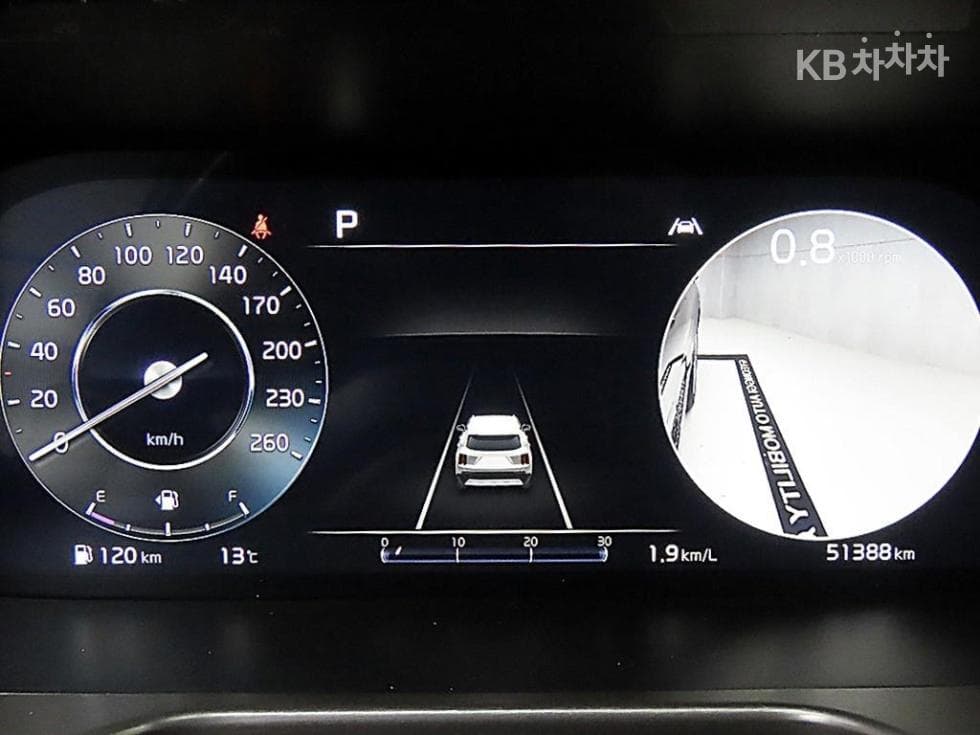 Киа Sorento 4-то поколение2.5 T-GDI 4x4 Noblesse - 8