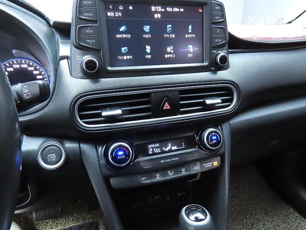 Хюндай Kona1.6 Турбо 4x4 Premium - 17