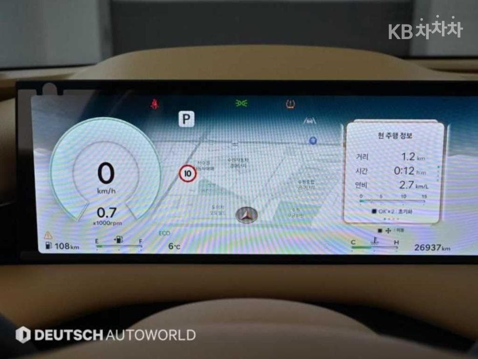 (2112551)Genesis G80(RG3)2.5 T-GDi 2WD - 8