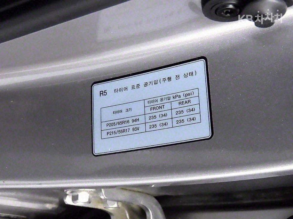 Hyundai Sonata Hybrid2.0 Modern - 13
