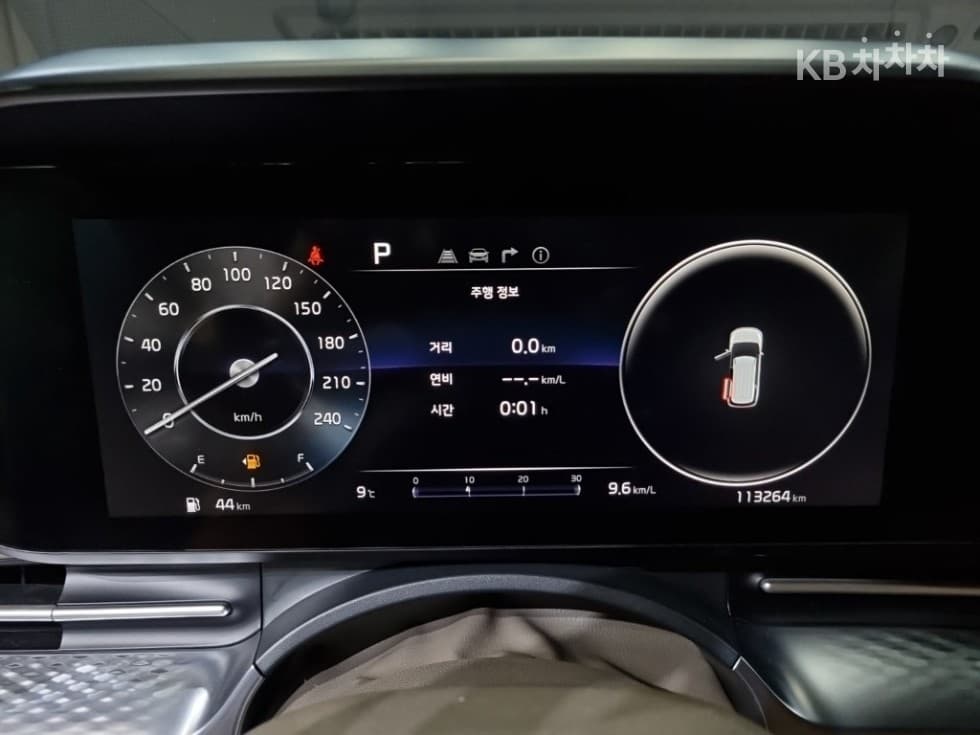 Kia Carnival 4th generationHigh Limousine (Carnival) G3.5 GDI 9-seater Signature - 5