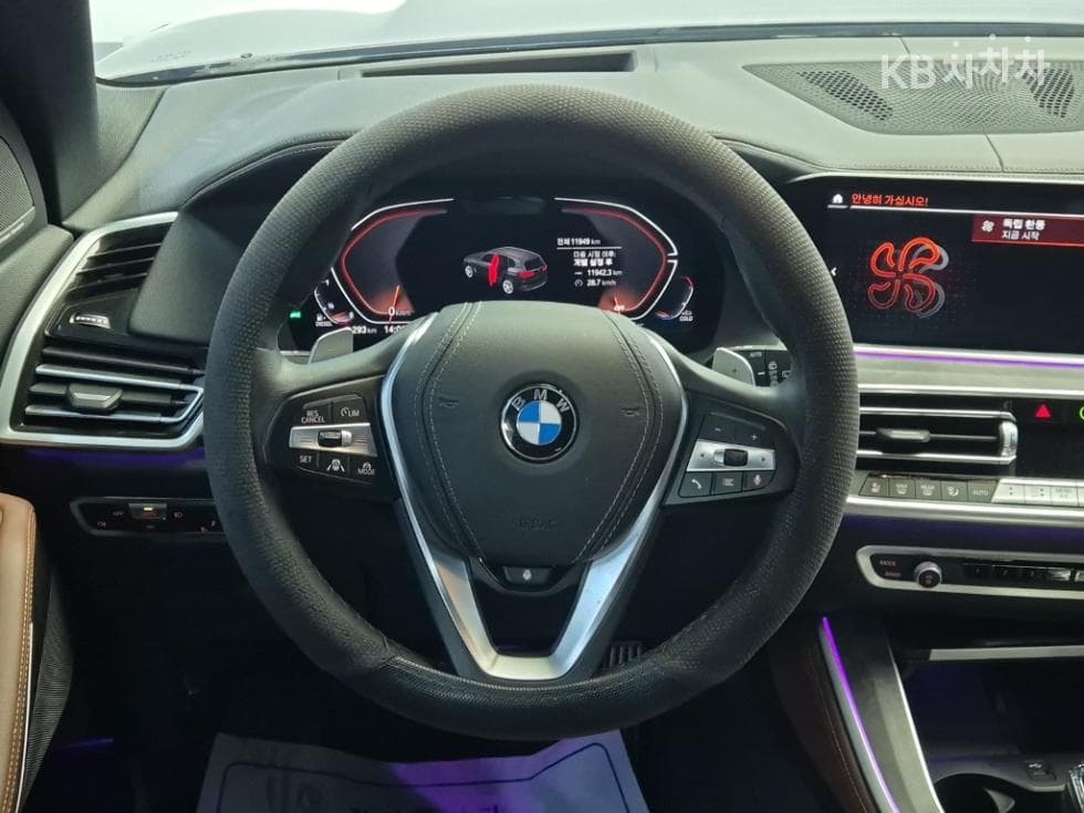 BMW X5 (G05)xDrive 30d xLine - 9