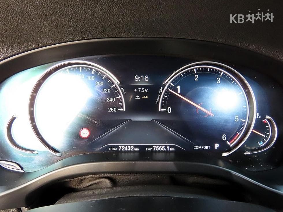 BMW New X4 (G02)xDrive 20d M Sport Pakage - 9