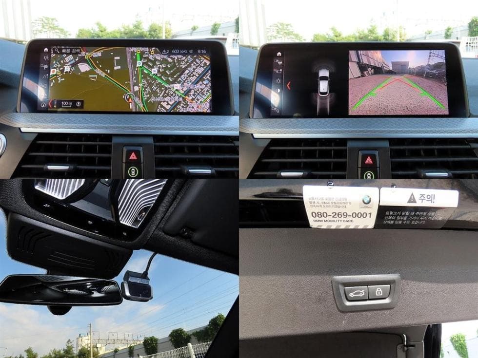 BMW New X4 (G02)xDrive 20d M Sport Pakage - 18