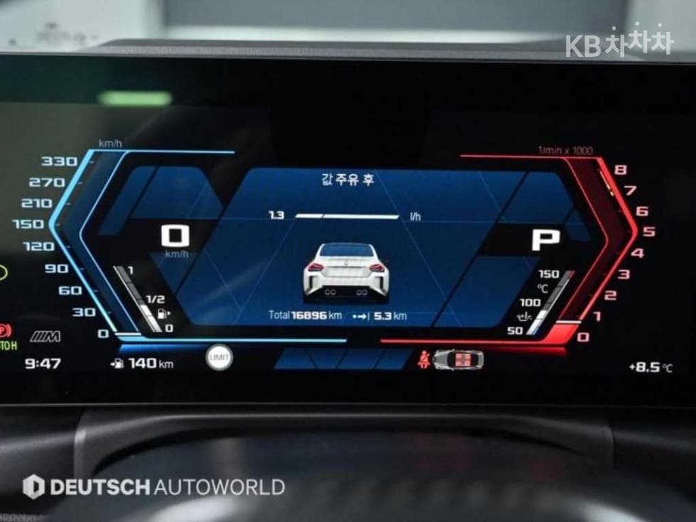 BMW M시리즈M2 Купе G87 - 8