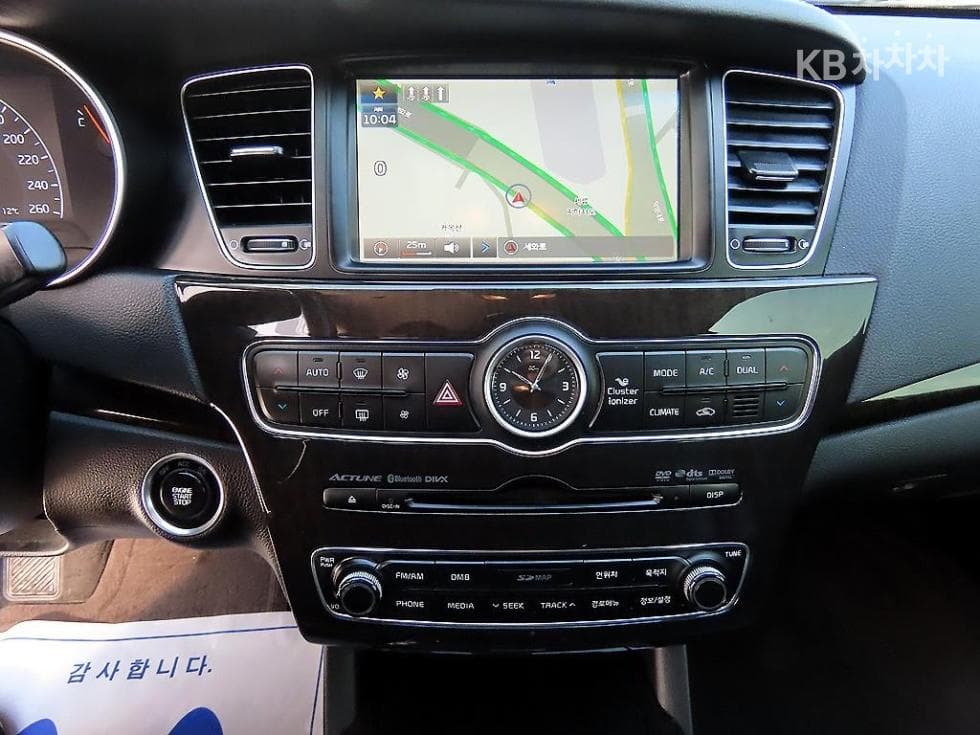 Киа The New (фейслифт) K73.0 GDI Престиж - 13