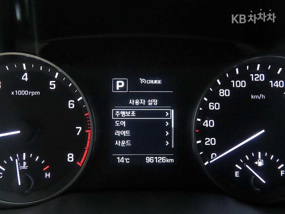 Хюндай Avante (Elantra)AD1.6 GDi Value Plus - 8