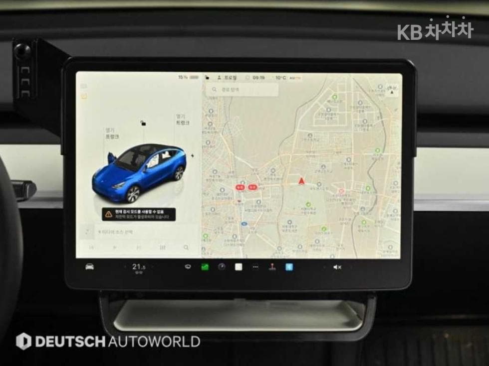 (31으로4303)Tesla Model YRWD Base - 14