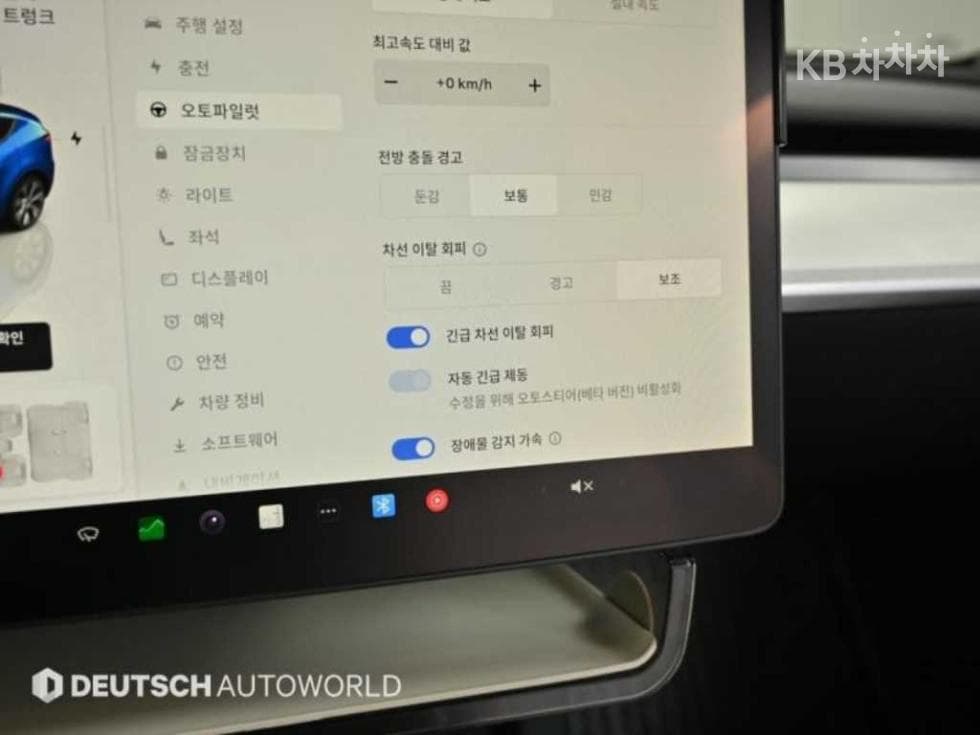 (31으로4303)Tesla Model YRWD Base - 17