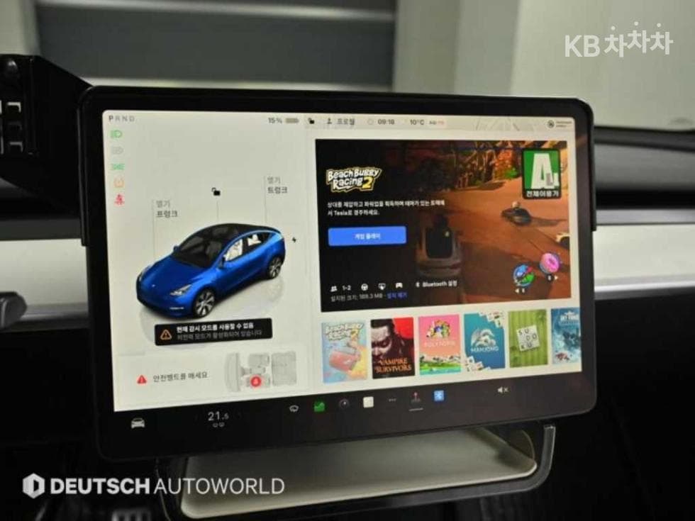 (31으로4303)Tesla Model YRWD Base - 18