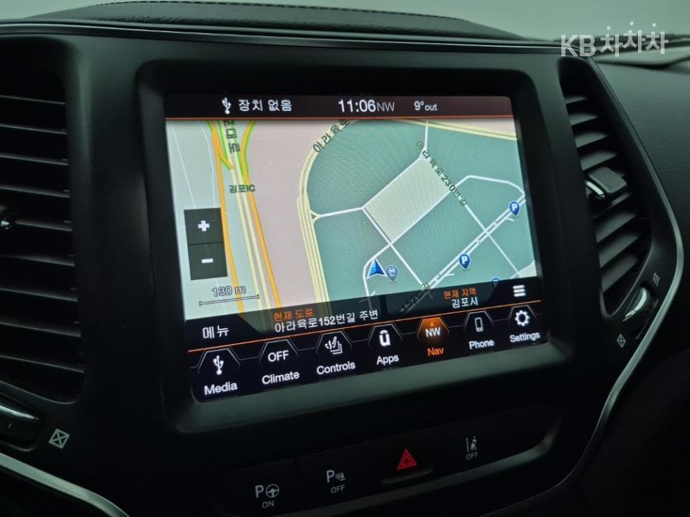 지프 체로키(KL)2.4 Бензин AWD Longitude High - 14