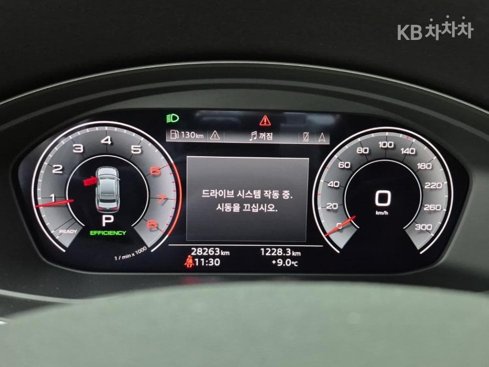 Ауди A4 (B9)40 TFSI Premium - 7