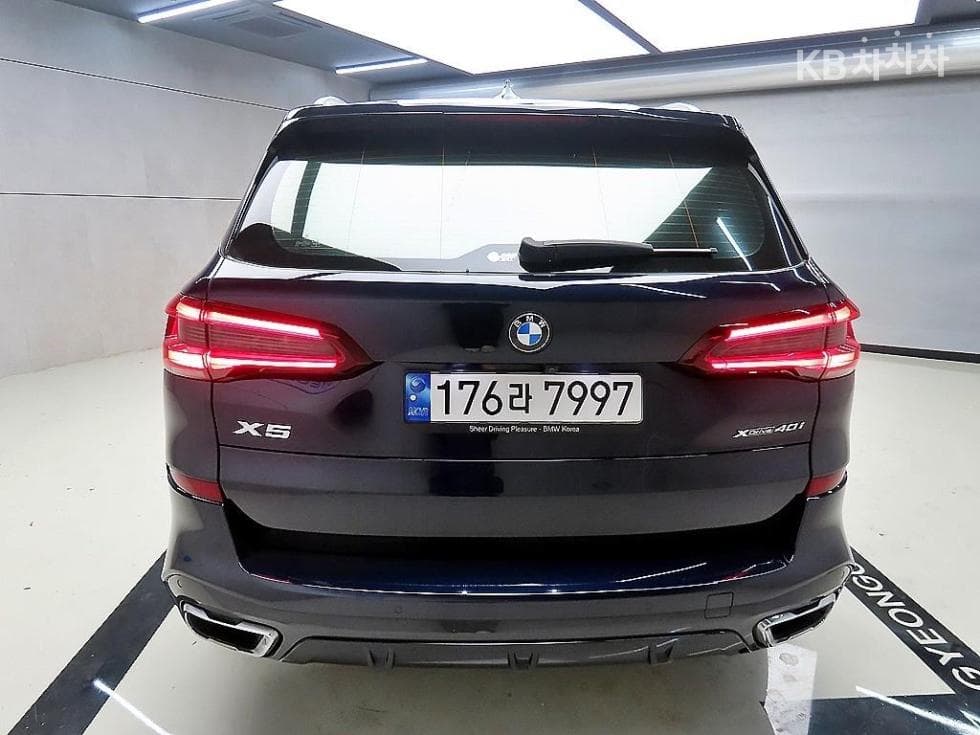 BMW X5 (G05)xDrive 40i M Sport - 3