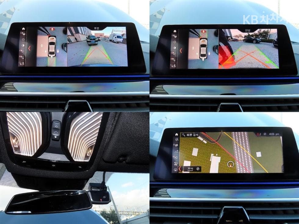 BMW 올Нов5 Серия (G30)520d xDrive M Sport Package Plus - 18