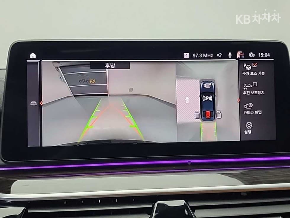 BMW 올Нов5 Серия (G30)520i M Sport - 16