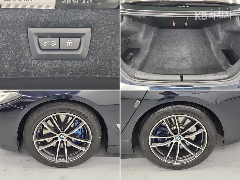 BMW 올Нов5 Серия (G30)520i M Sport - 20