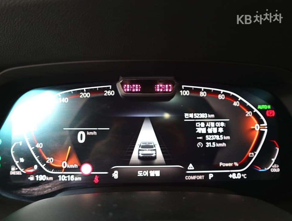 BMW X5 (G05)xDrive 30d M Sport - 7