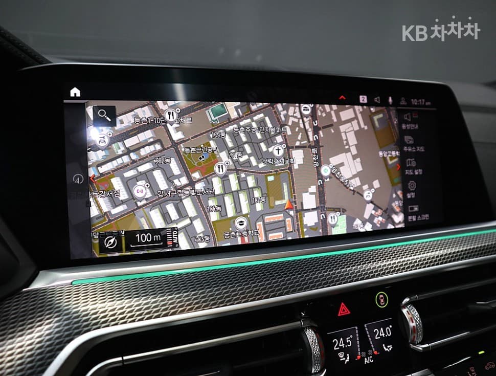 BMW X5 (G05)xDrive 30d M Sport - 11