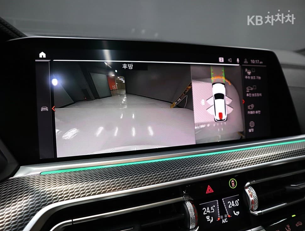 BMW X5 (G05)xDrive 30d M Sport - 12