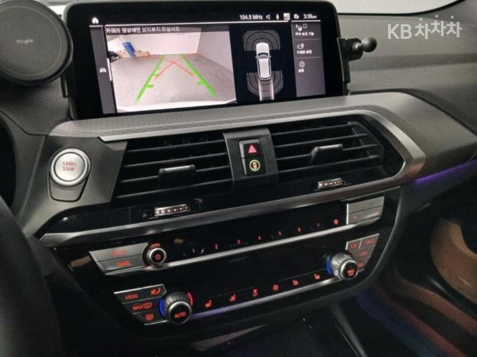 BMW X3 (G01)xDrive 30e M Sport - 14