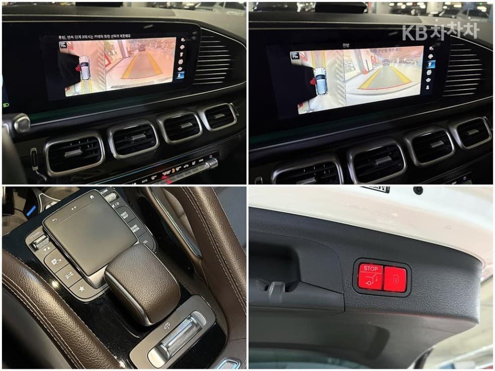 Mercedes-Benz GLE (V167)300 d 4Matic - 18