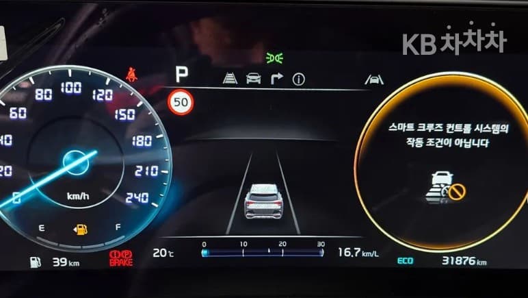 Киа Ди Всеново Sportage Хибрид1.6 Турбо HEV Signature - 8